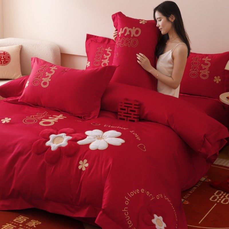 中式高档婚庆四件套大红色结婚纯棉刺绣被套婚房新婚陪嫁床上用品,床上用品,婚庆床品套件,淘宝优惠券,粉丝福利购,淘宝优惠卷