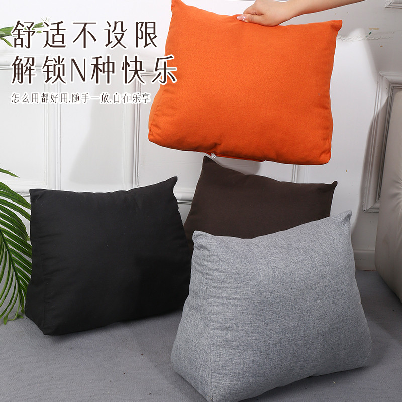 懒人脚凳沙发摇椅软翘脚脚托豆袋搁脚沙发凳垫客厅放脚踏凳垫脚
