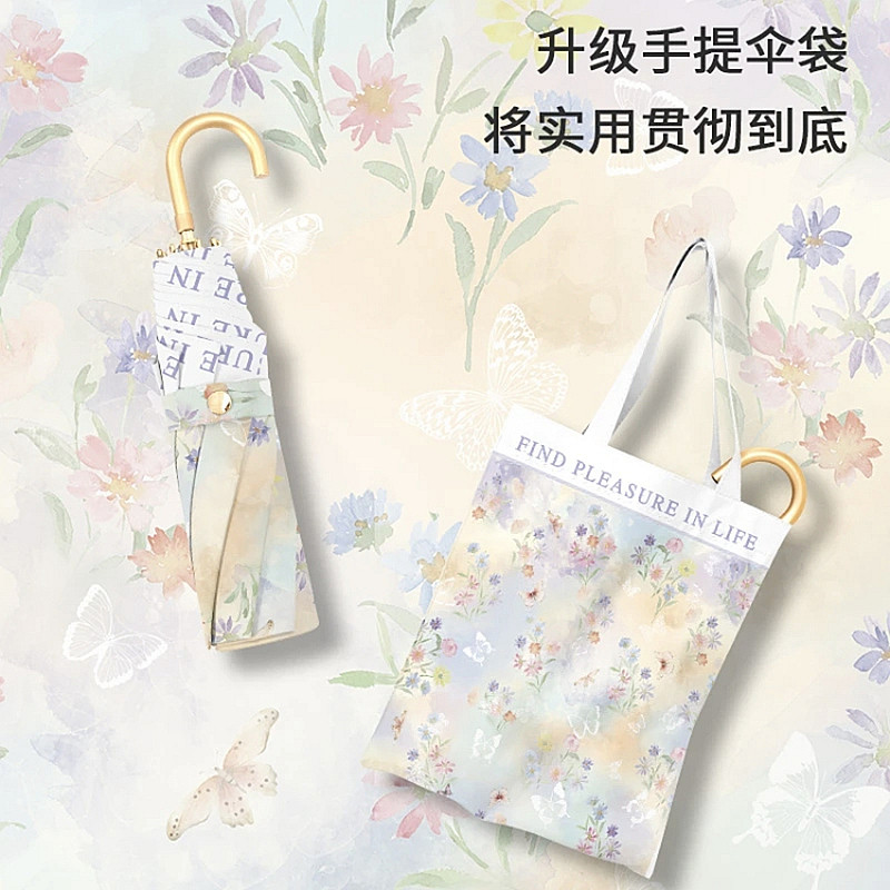 油画风小金钩晴雨两用伞彩胶防晒防紫外线遮阳伞小巧便携折叠雨伞