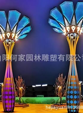 发光雕塑镜面不锈钢月亮圆环镂空凉亭廊架鹿学校园林广场景观摆件