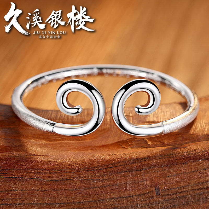 适用久溪银楼999纯银手镯男女孙悟空紧箍咒银手镯开口足银情侣手