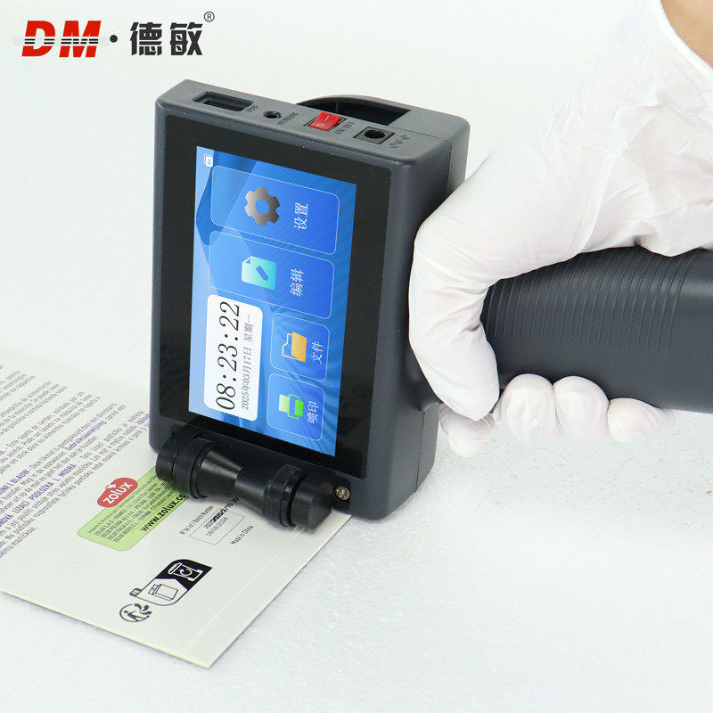 T10小型手持喷码器打生产日期批号打码机二维码标签包装袋喷码机