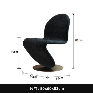 侘寂风设计师网红椅s型椅客厅餐厅单人沙发椅轻奢靠背造型休闲