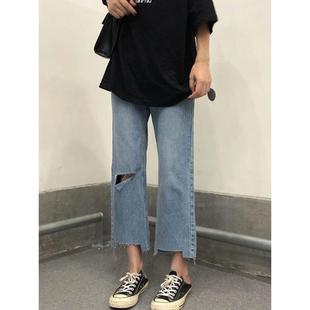 胖妹妹mm破洞高腰九分牛仔裤 极速微胖穿搭春秋大码 女直筒显瘦阔腿