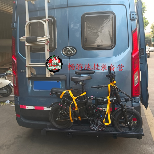 房车/汽车后挂式旋转电动车背架车载旋转电动车架不影响开后门