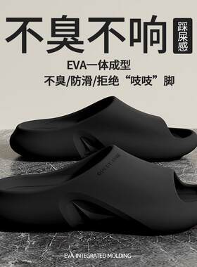 高端拖鞋男士高端2026热卖防滑防臭男式运动外穿夏凉鞋官方正品牌