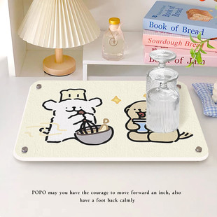 大厨小狗杯子收纳置物架高级硬硅藻泥吸水杯垫餐边柜桌面沥水杯架