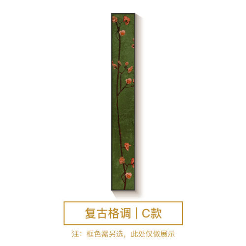中长条入户玄关装饰画小众艺术竖版细窄古风挂画复古走廊过道壁画