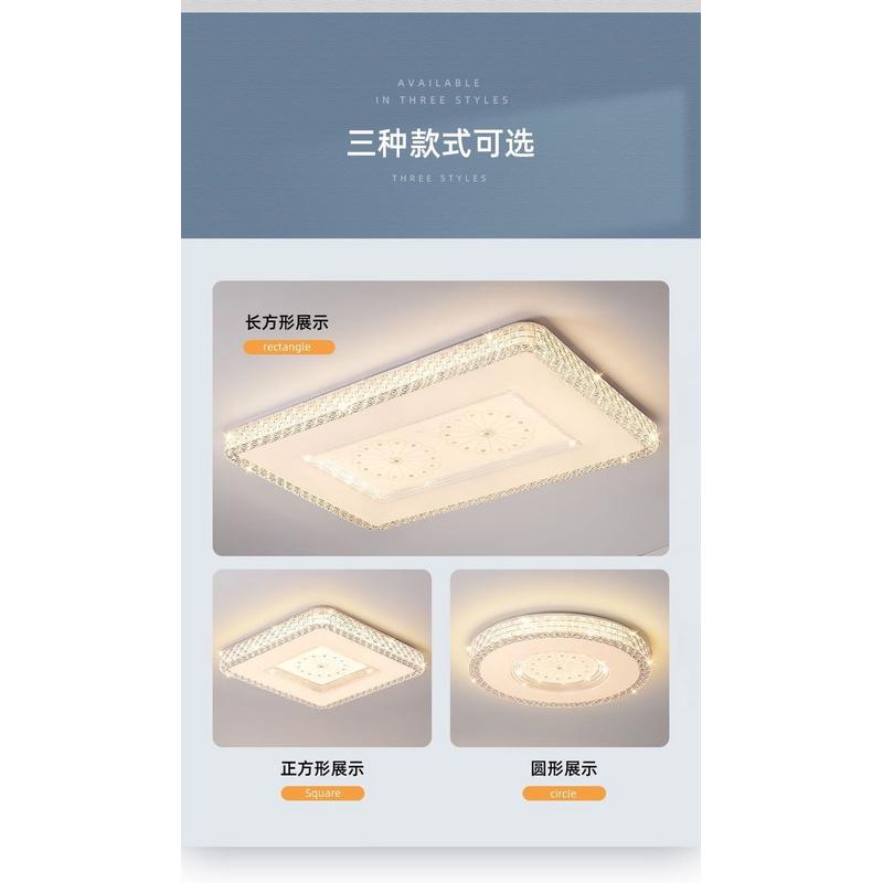 套餐现代简约吊扇灯变频家用一体吊灯客厅卧室餐厅led隐形风扇灯