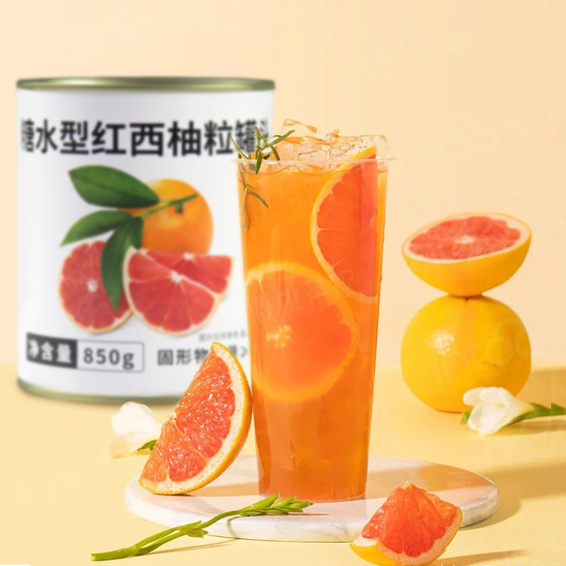 新日期红西柚果粒罐头850g喜芝皇西柚粒果肉果酱杨枝甘露奶茶店专