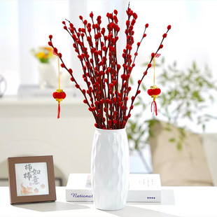 年宵花新年银柳枝塑料花瓶干花开业乔迁客厅玄关福桶桌面装饰摆件