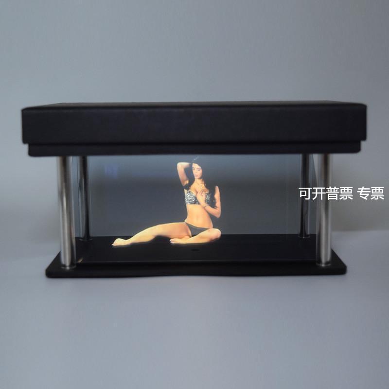 全息3D手机投影仪全息投影手机3D投影3D全息180度(隐藏版）