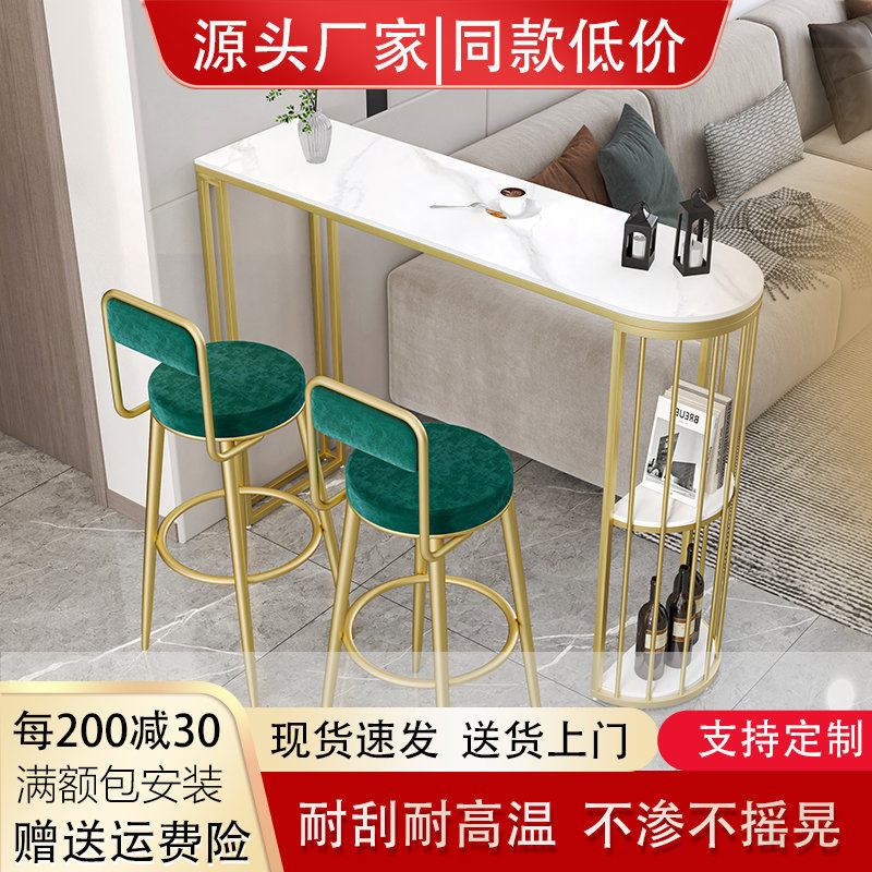 岩板吧台半圆奶茶咖啡店酒吧阳台长条小户型隔断靠墙高脚桌椅,商业/办公家具,酒吧台,淘宝优惠券,粉丝福利购,淘宝优惠卷