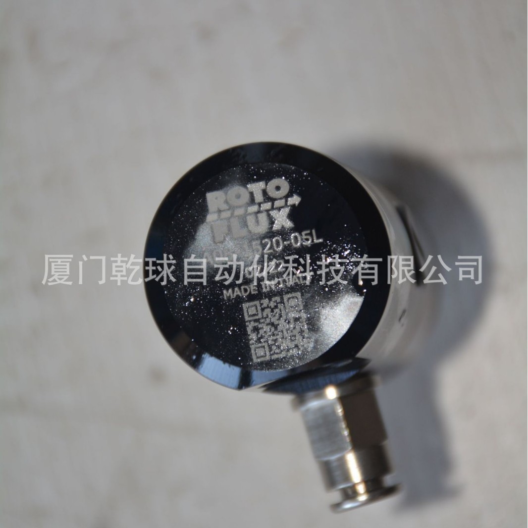 A08-1520-05L A08-1520-04R 意大利ROTOFLUX旋转接头奔走相告