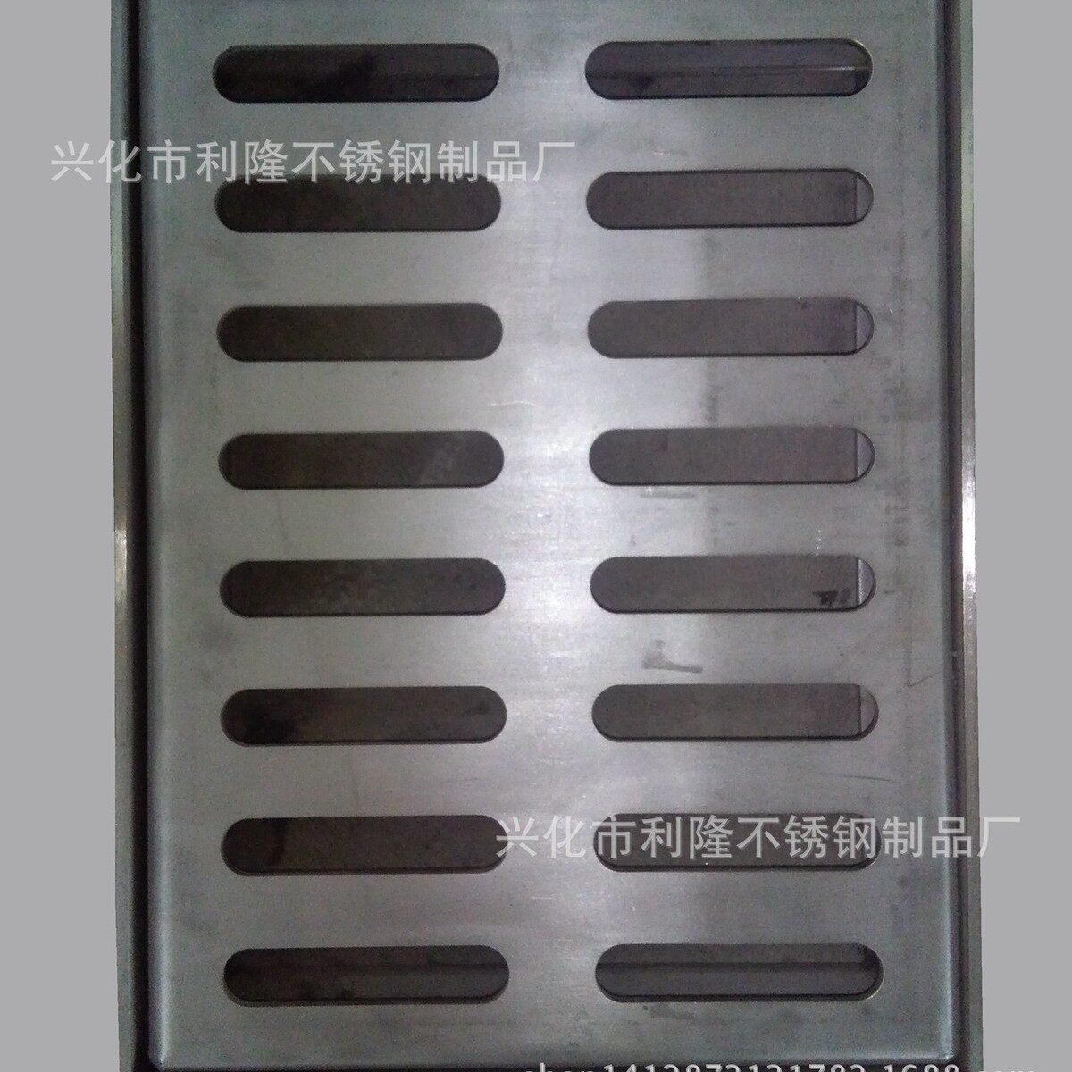 水沟盖板供应304不锈钢长期 防滑排水沟盖板 不锈钢格栅水篦子,基础建材,排水沟槽/盖板,淘宝优惠券,粉丝福利购,淘宝优惠卷