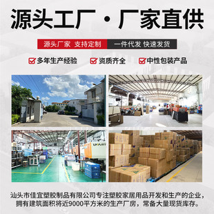 衣架24夹晾衣架袜子夹多功能家用防风晾晒衣服架批发 塑料折叠挂式