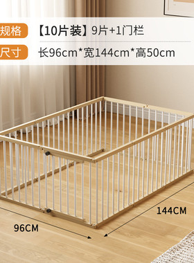 阳台宠物围栏室内宠物围栅小型犬自由组合免打孔围栏狗笼八角中栏