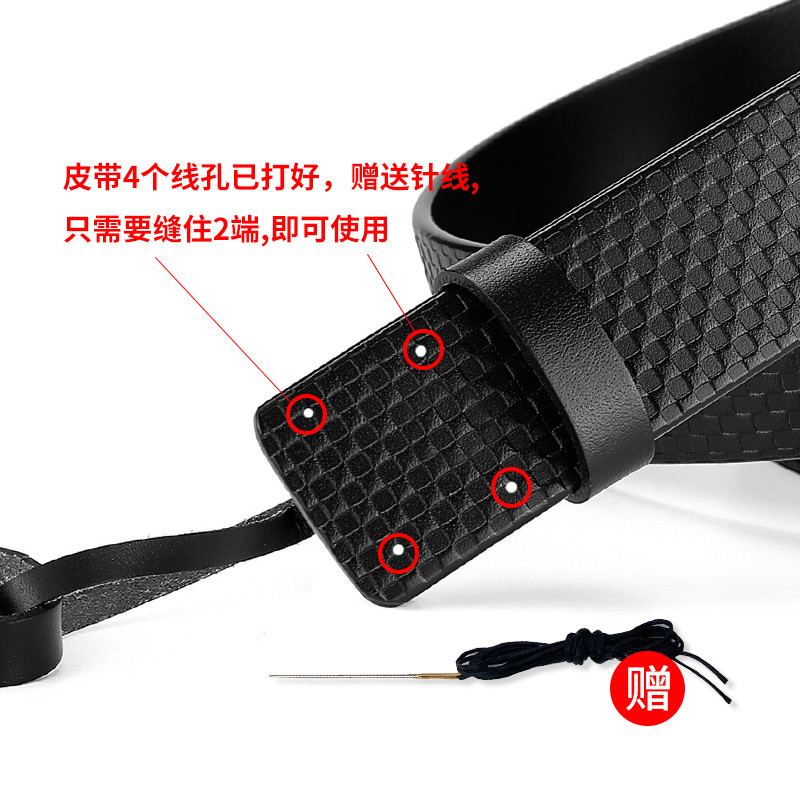 GG扣无头皮带男真皮不带头打孔腰带男士纯牛皮无头替换