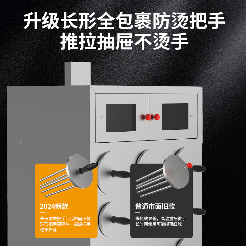 烤红薯机商用街头柴火木炭燃气烤商用烘烤炉/烤箱