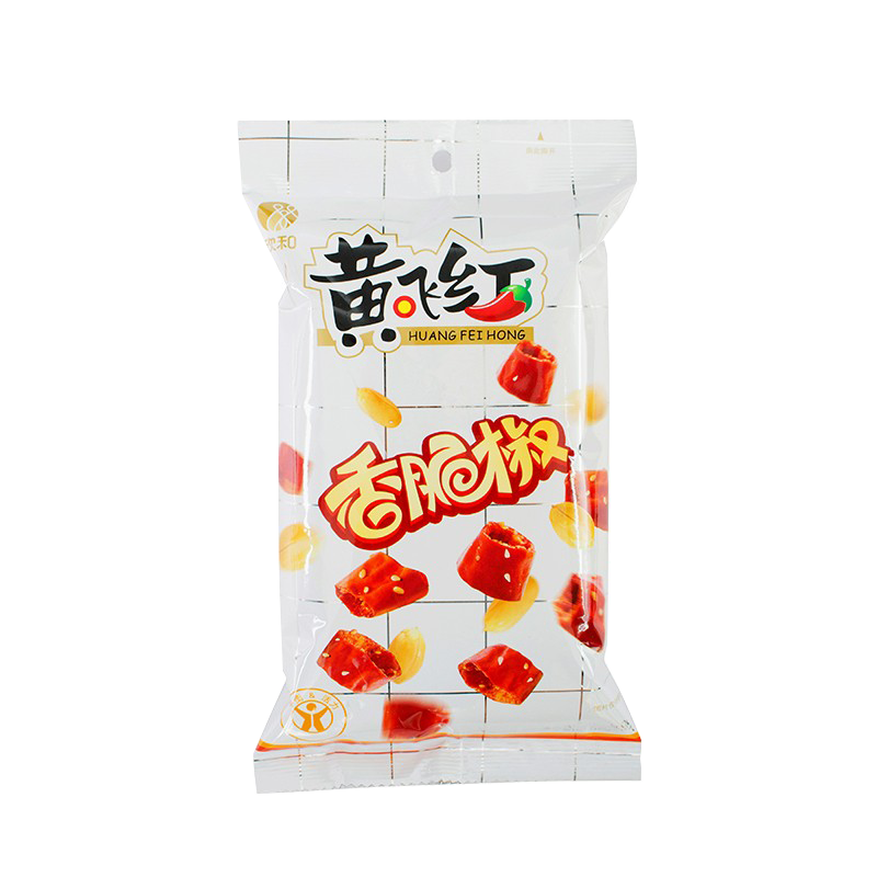 新货黄飞红香脆椒55g 香辣酥脆辣椒麻辣花生下酒菜微辣零食小吃即