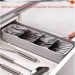 Kitchen Cutlery Drawer Organizer Drying Cutlery Tray Spoon.