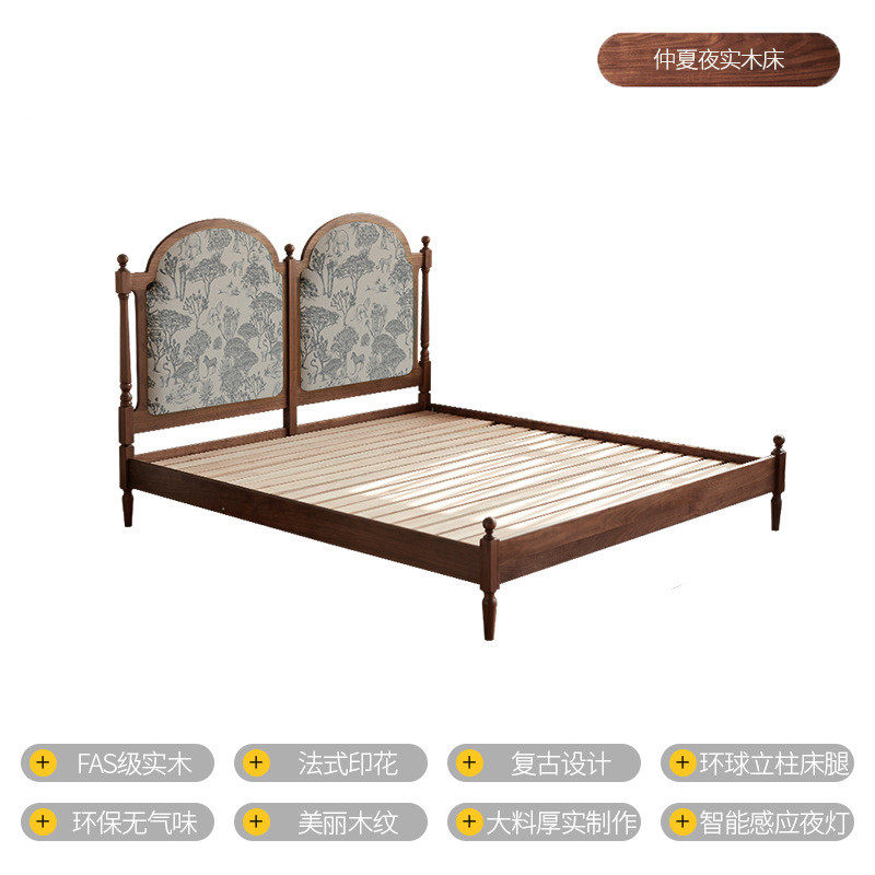 仲夏夜床法式复古软包1.8米实木床布艺木床白蜡1.5米双人床