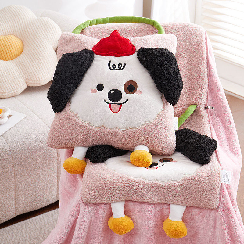 手提卡通狗抱枕被子两用学生宿舍午睡空调毯女孩生日礼办公室靠垫,居家布艺,抱枕被,淘宝优惠券,粉丝福利购,淘宝优惠卷