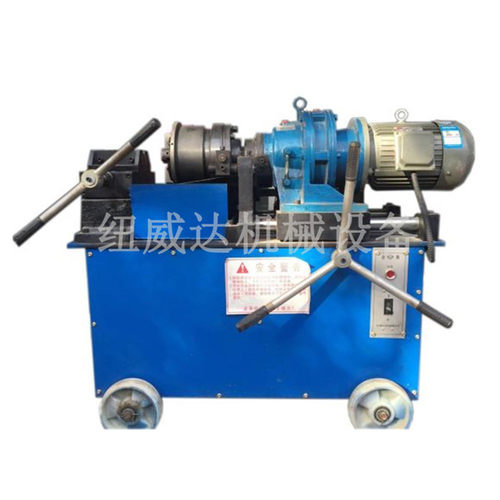 #HSG40钢筋直螺纹滚丝机 工程建筑钢电动套丝机 定制加长绞丝机