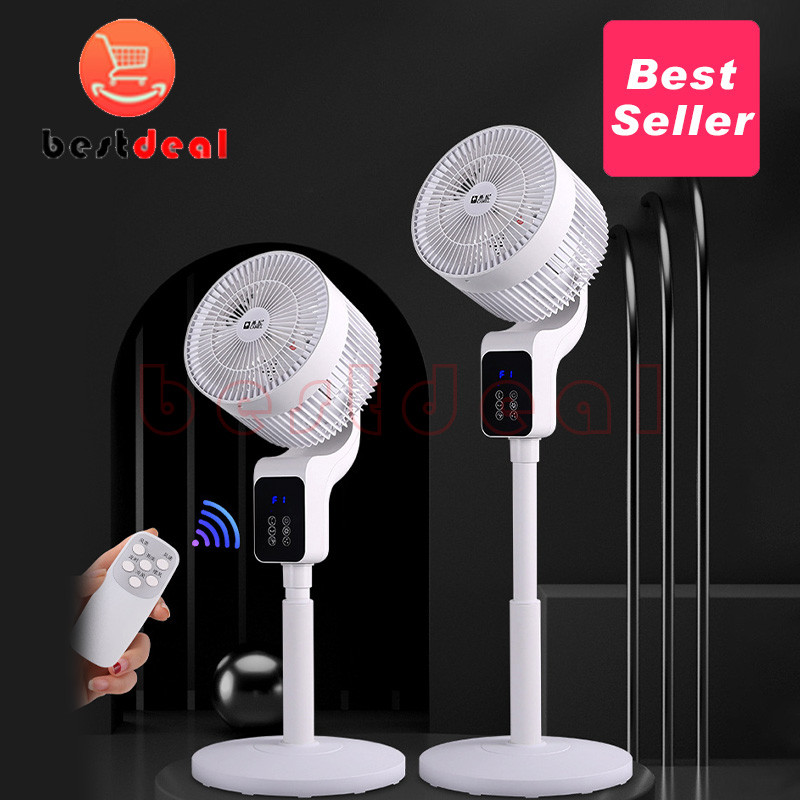 Camel Air Circulator Fan Remote control fan Quiet Desk Fan