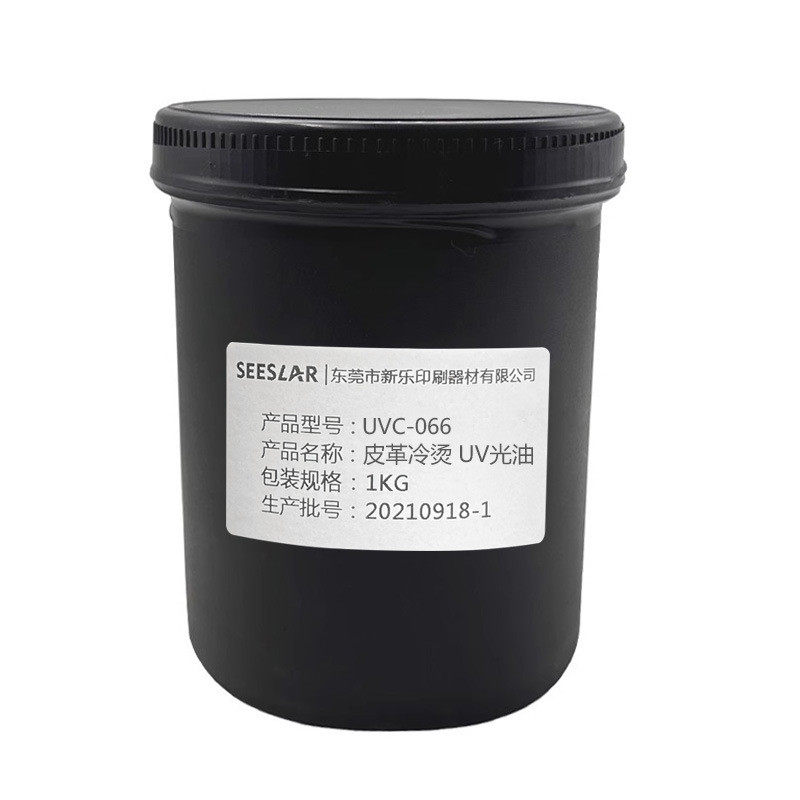 丝印冷烫uv光油立体uv烫银透明鞋垫牢固不脱色纸张皮革油烫金清漆