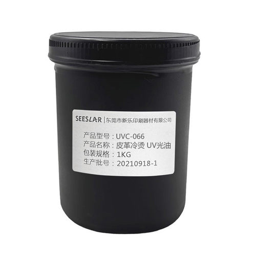 丝印冷烫uv光油立体uv烫银透明鞋垫牢固不脱色纸张皮革油烫金清漆