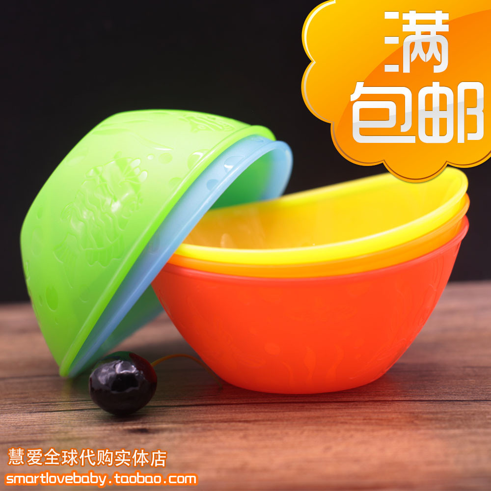 美国munchkin 麦肯齐婴幼儿米糊辅食小船碗 婴儿碗不含BPA 拆卖