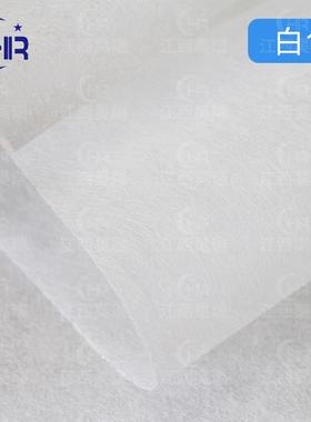 定制颜色白色pet长丝短纤骨材无纺布空气净化无纺布涤纶长丝器用