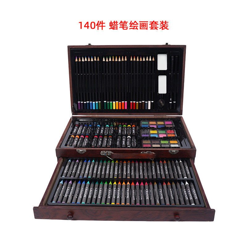 画笔批发不脏手蜡笔油画棒套装140件绘画儿童美术木盒彩铅笔套装