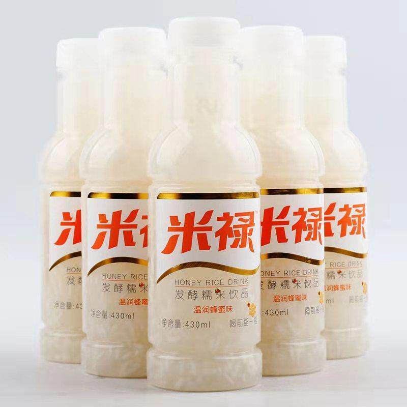米禄发酵糯米米露饮品枸杞银耳蜂蜜原味430ml*1瓶 不兑奖