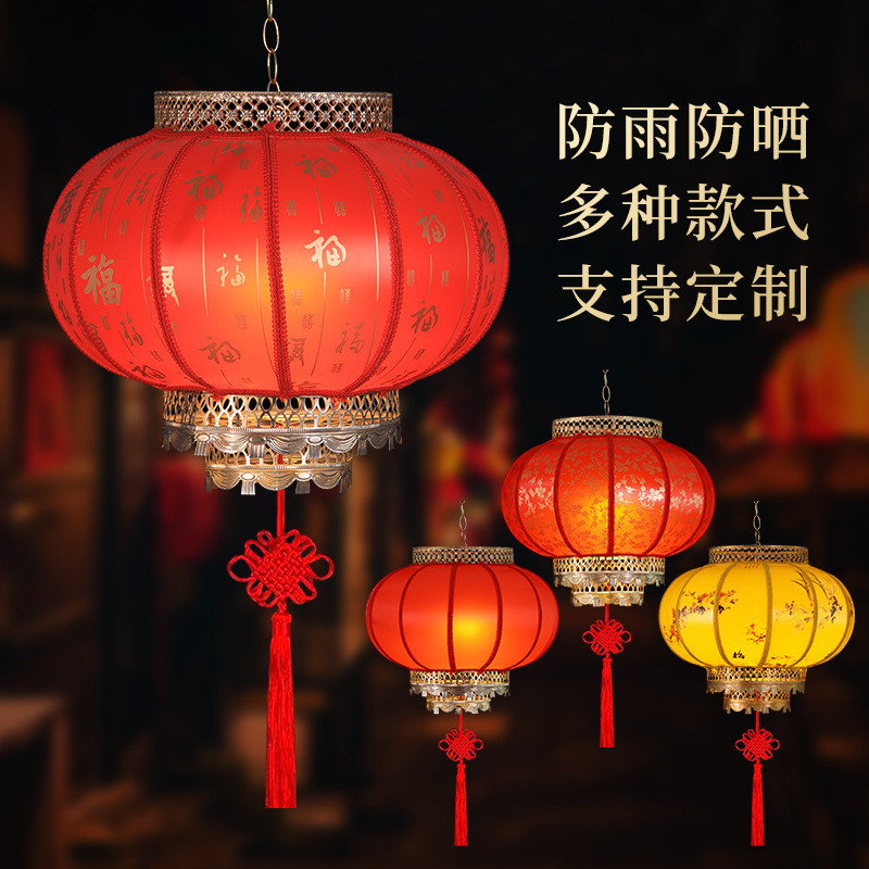 羊皮灯笼阳台户外旋转圆镂空雕刻灯笼 广告印字仿古手工装饰灯笼