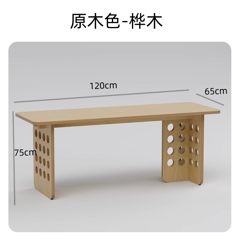 侘寂办公书桌工作台桦木海洋板书架一体客厅家用电脑桌书房风桌子