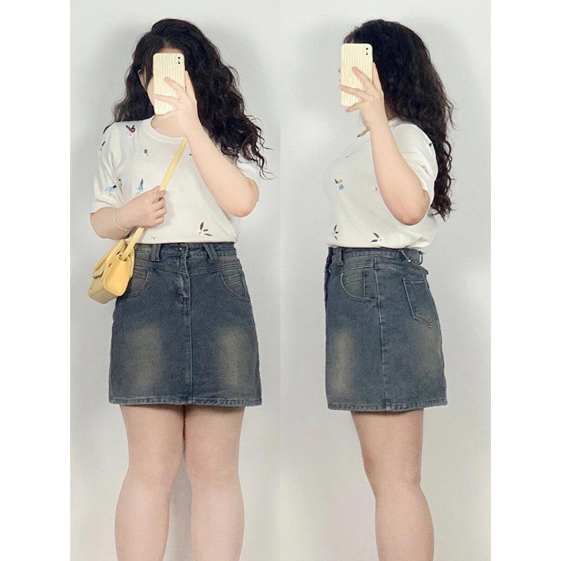300斤大码韩版牛仔半身女夏季胖mm小个子显瘦,女装/女士精品,大码半身裙,淘宝优惠券,粉丝福利购,淘宝优惠卷