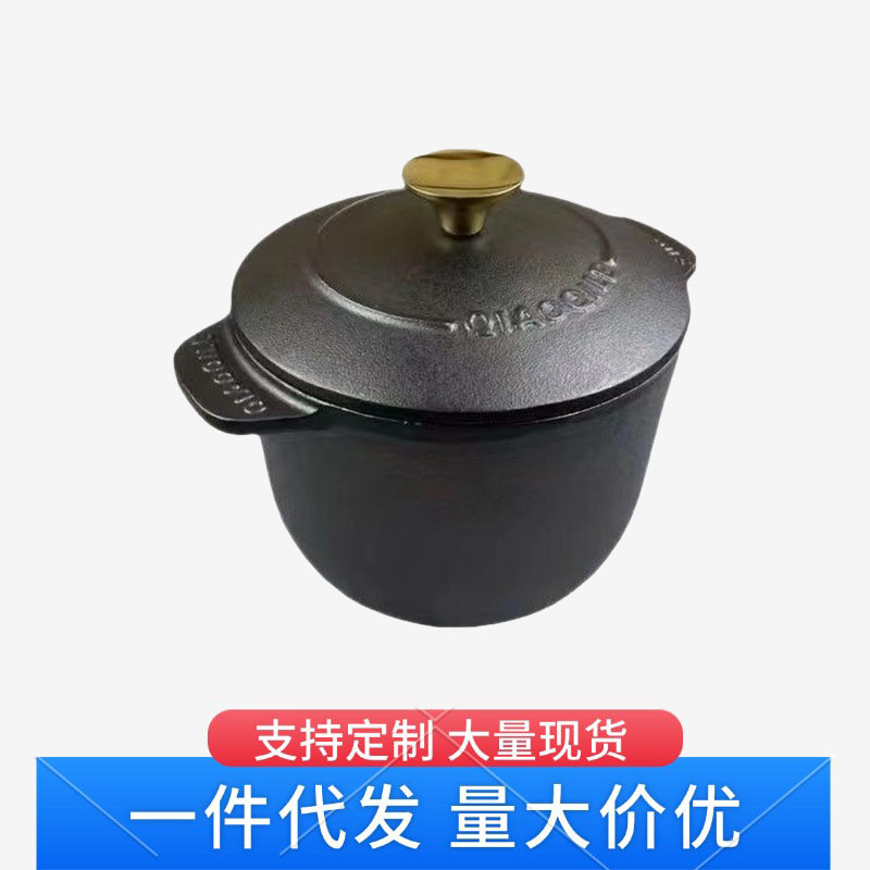 铸铁焖煮锅家用多功能炖锅无涂层迷你小双耳釜煮粥汤锅不粘锅饭