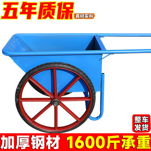 工地翻斗车两轮劳动手推搬运建筑水泥灰斗上料拉砖家用垃圾车