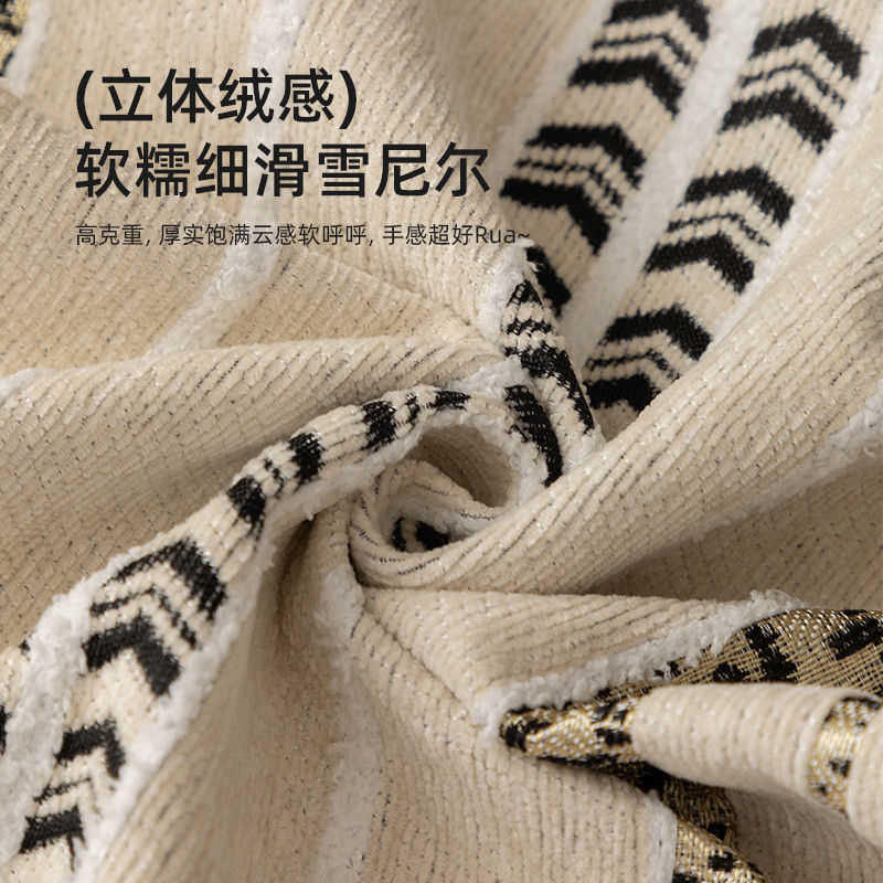 高级感雪尼尔沙发垫四季通用直排皮沙发坐垫2025新款固定防滑盖布