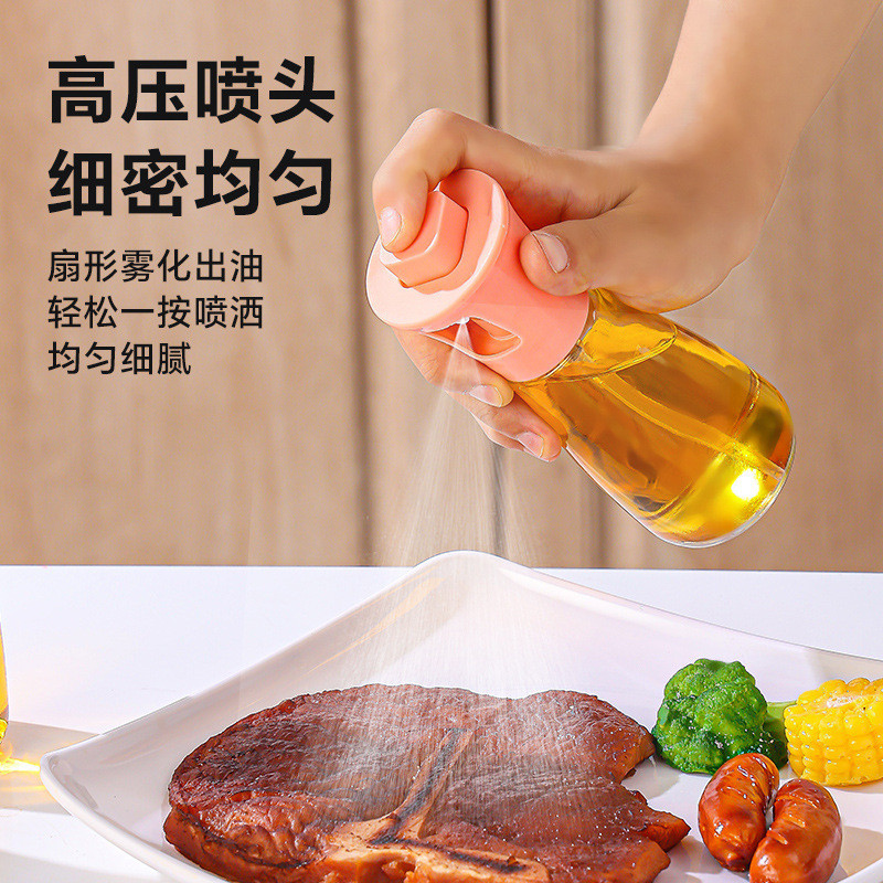 喷油瓶喷雾化家用厨房雾状玻璃食用油橄榄油户外烧烤喷油壶喷油瓶