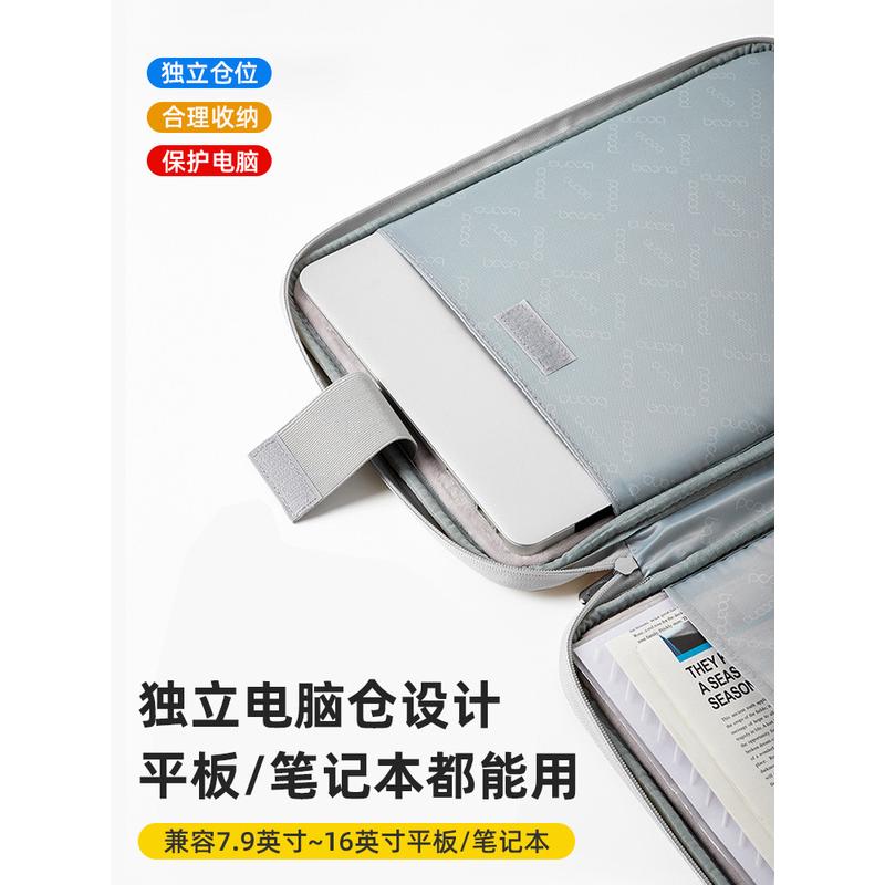 适用华为（HUAWEI）笔记本电脑包13手提14寸s/matebook女士pro荣耀15点6/x平板D女款2022新款内胆男16男士AG