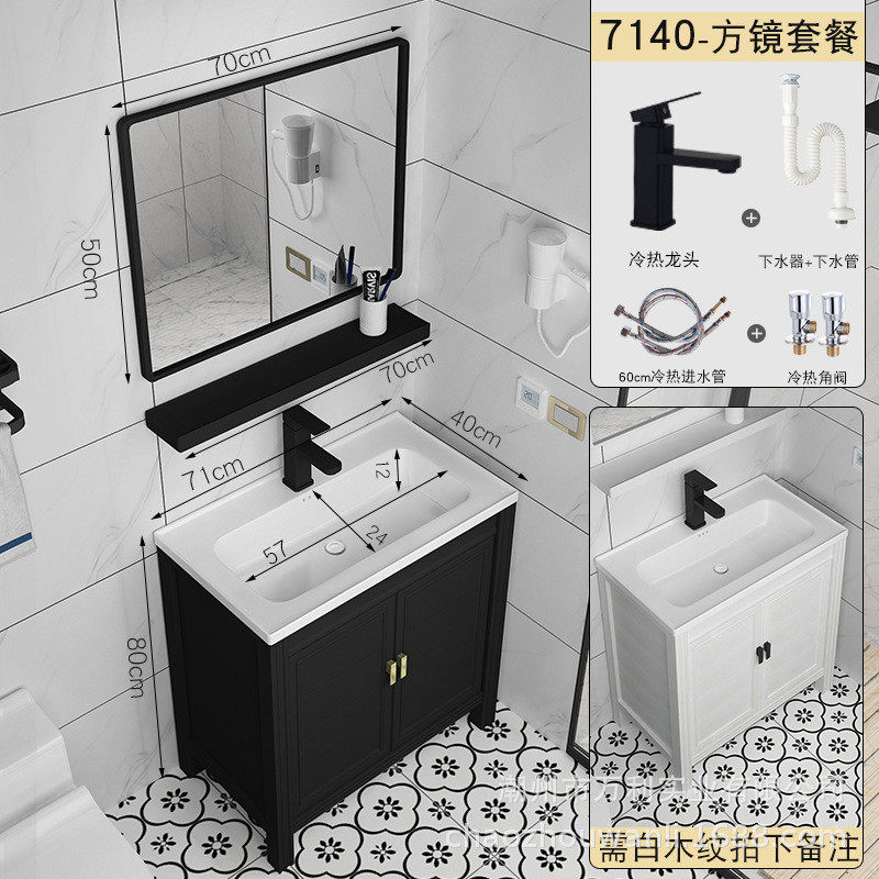 40宽落地式浴室柜组合加厚太空铝卫生间洗漱陶瓷洗手一体柜,家装主材,浴室柜组合,淘宝优惠券,粉丝福利购,淘宝优惠卷