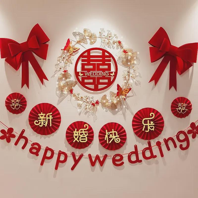 婚房布置女方卧室电视背景墙简约婚礼男方新房结婚客厅装饰套装