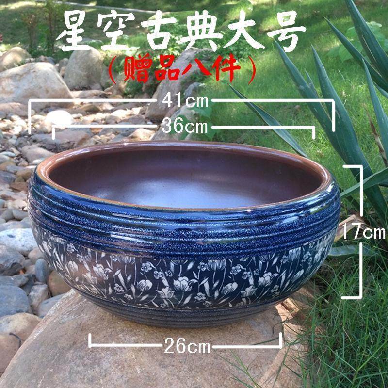古法金鱼景德镇陶瓷器养鱼缸大缸乌龟盆植物睡莲碗莲水缸桌面批发