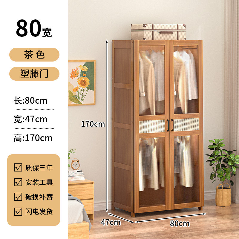 家用简易衣柜经济性货架用挂衣区组装防尘出租房式卧室衣橱结实