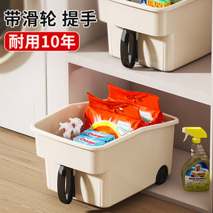 橱柜收纳盒高处厨房锅具收纳盒下水槽置物架带把手带轮吊柜储物筐