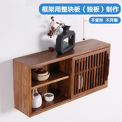 吊柜墙壁柜包吊柜实木挂墙包安装现代简约挂柜厨房吊柜胡桃木吊柜