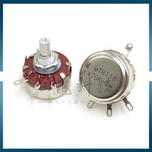 星火WTH118 2W 470K碳膜电位器 可调电阻 变频器电机调速电流调节